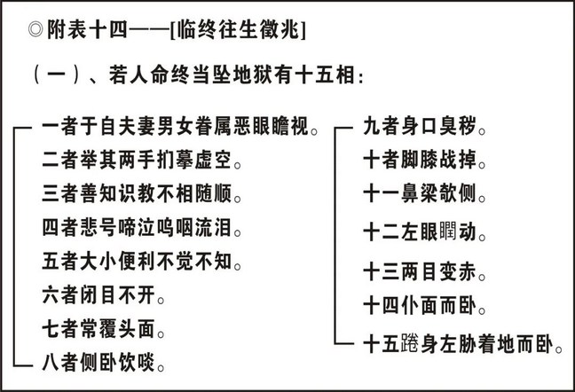 編ʦӡʦĳѡ